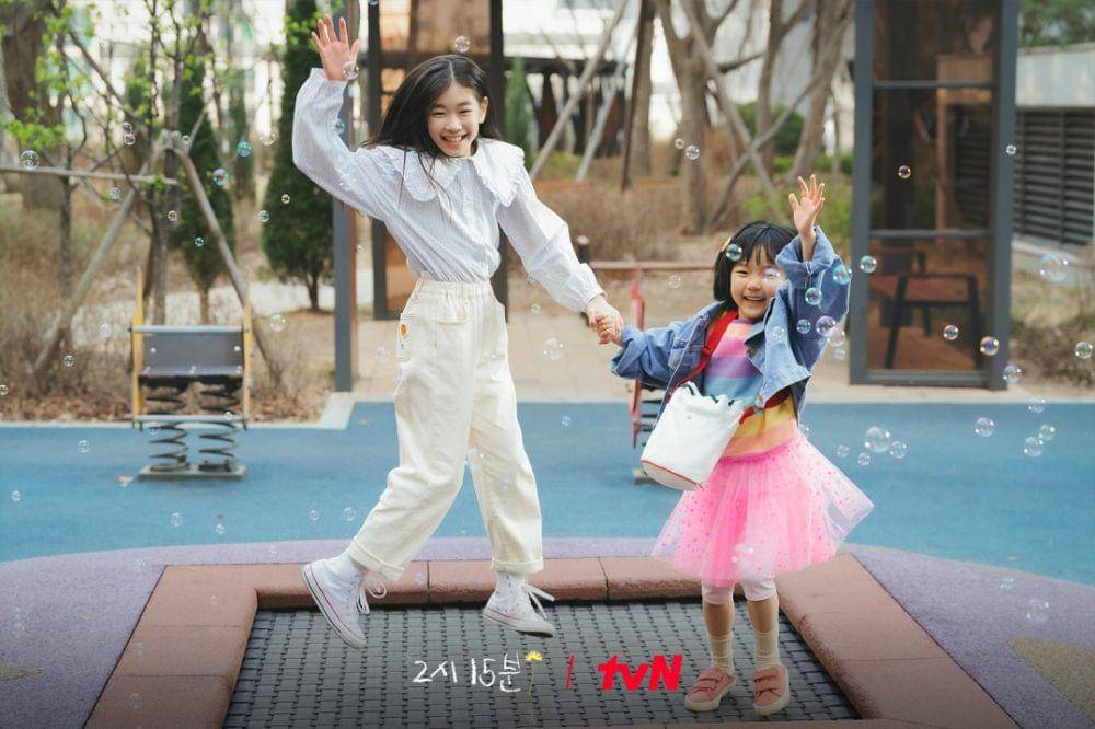 Park So Yi dan Ki So You di drakor spesial 2:15 (instagram.com/tvn_drama)