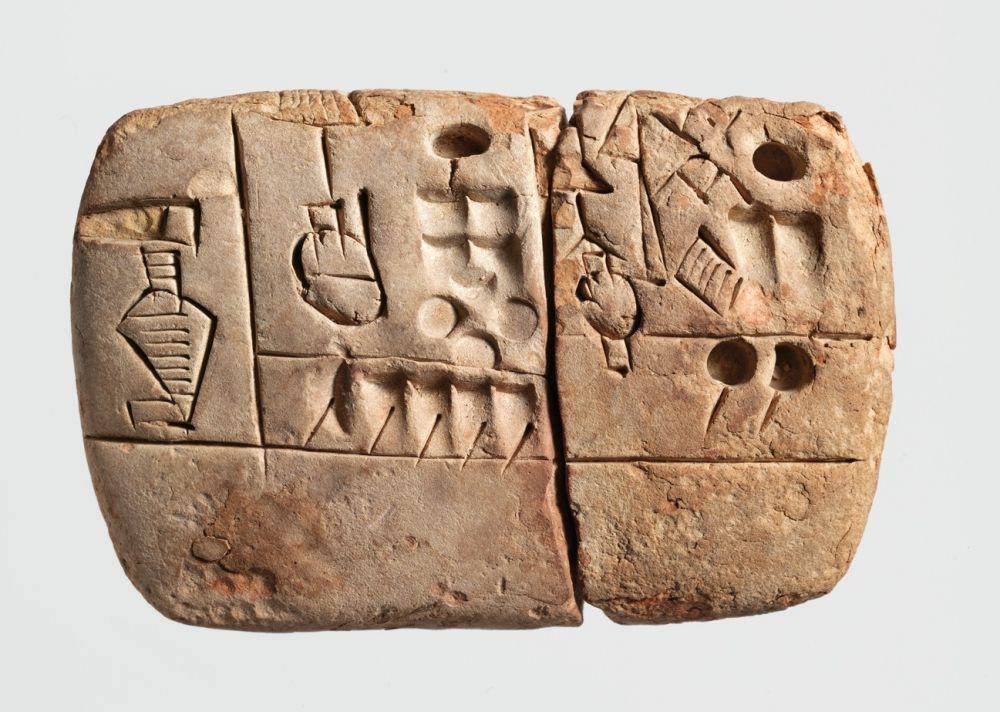 ilustrasi cuneiform (metmuseum.org)