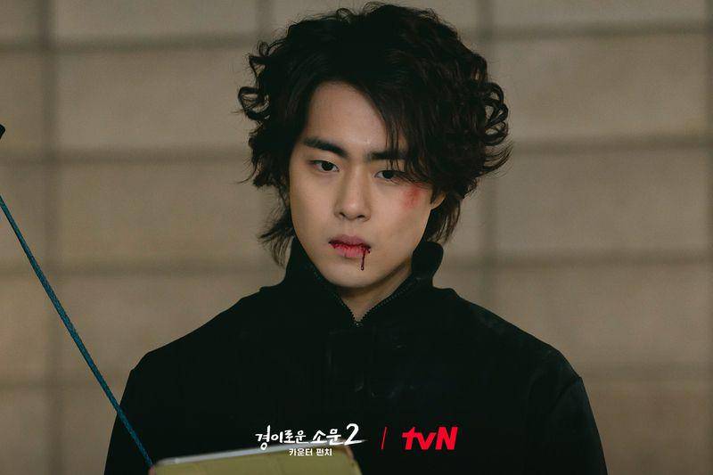 Jo Byeong Gyu di drama Korea The Uncanny Counter 2 (twitter.com/CJnDrama)