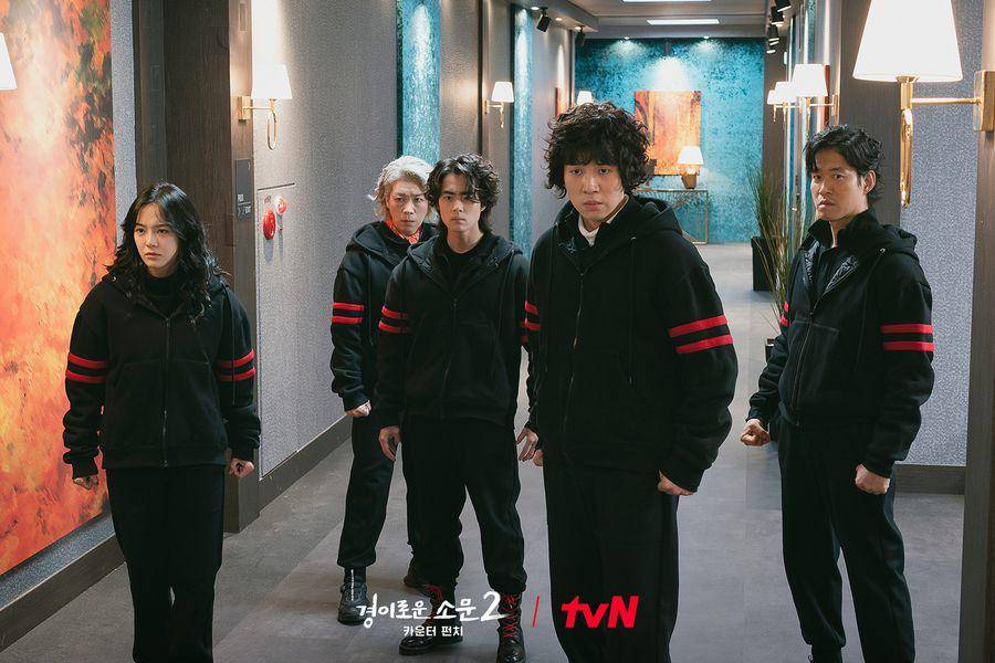 cuplikan drama Korea The Uncanny Counter 2 (twitter.com/CJnDrama)