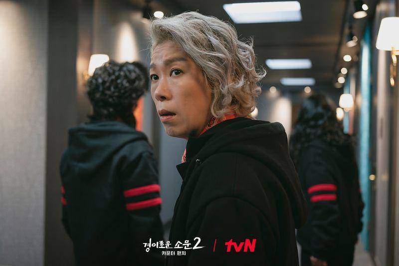 Yeom Hye Ran di drama Korea The Uncanny Counter 2 (twitter.com/CJnDrama)