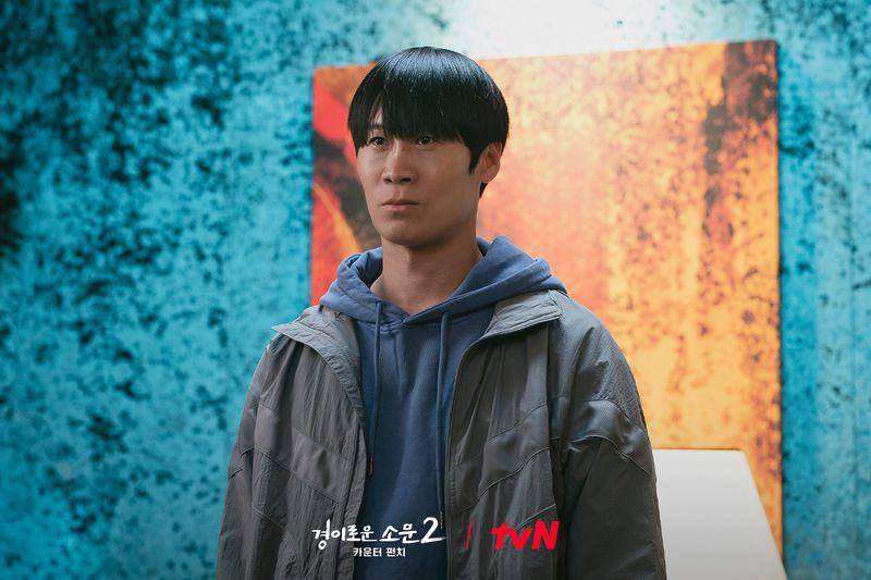 Jin Sun Kyu di drama Korea The Uncanny Counter 2 (twitter.com/CJnDrama)