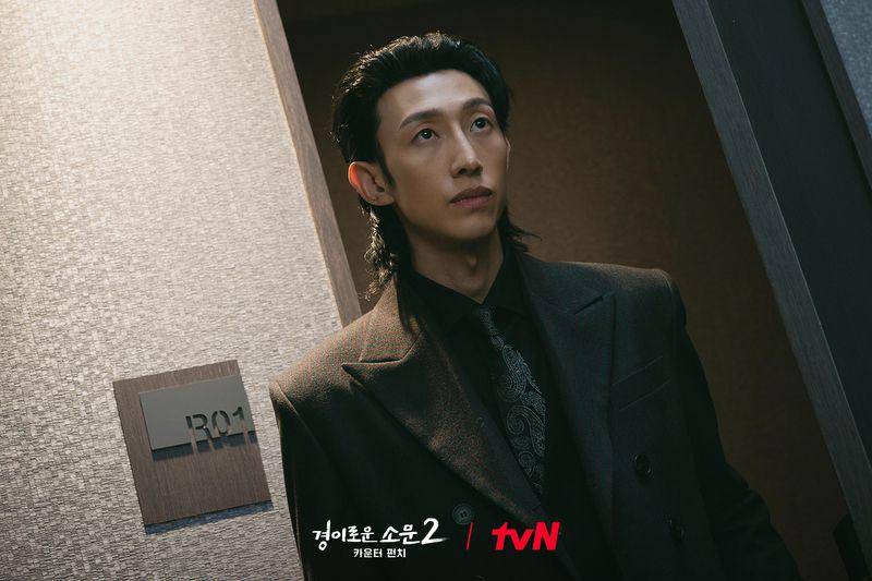 Kang Ki Young di drama Korea The Uncanny Counter 2 (twitter.com/CJnDrama)