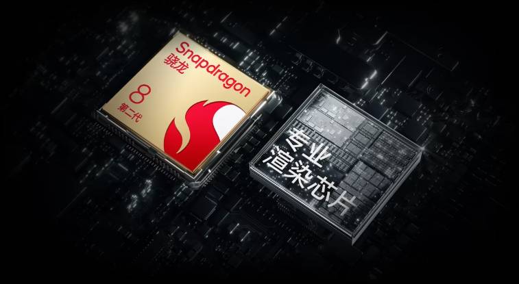 ilustrasi prosesor Qualcomm Snapdragon 8 Gen 2 (oneplus.com)