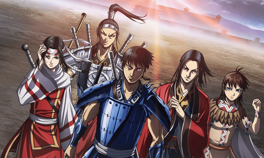 dok. Pierrot/ Kingdom