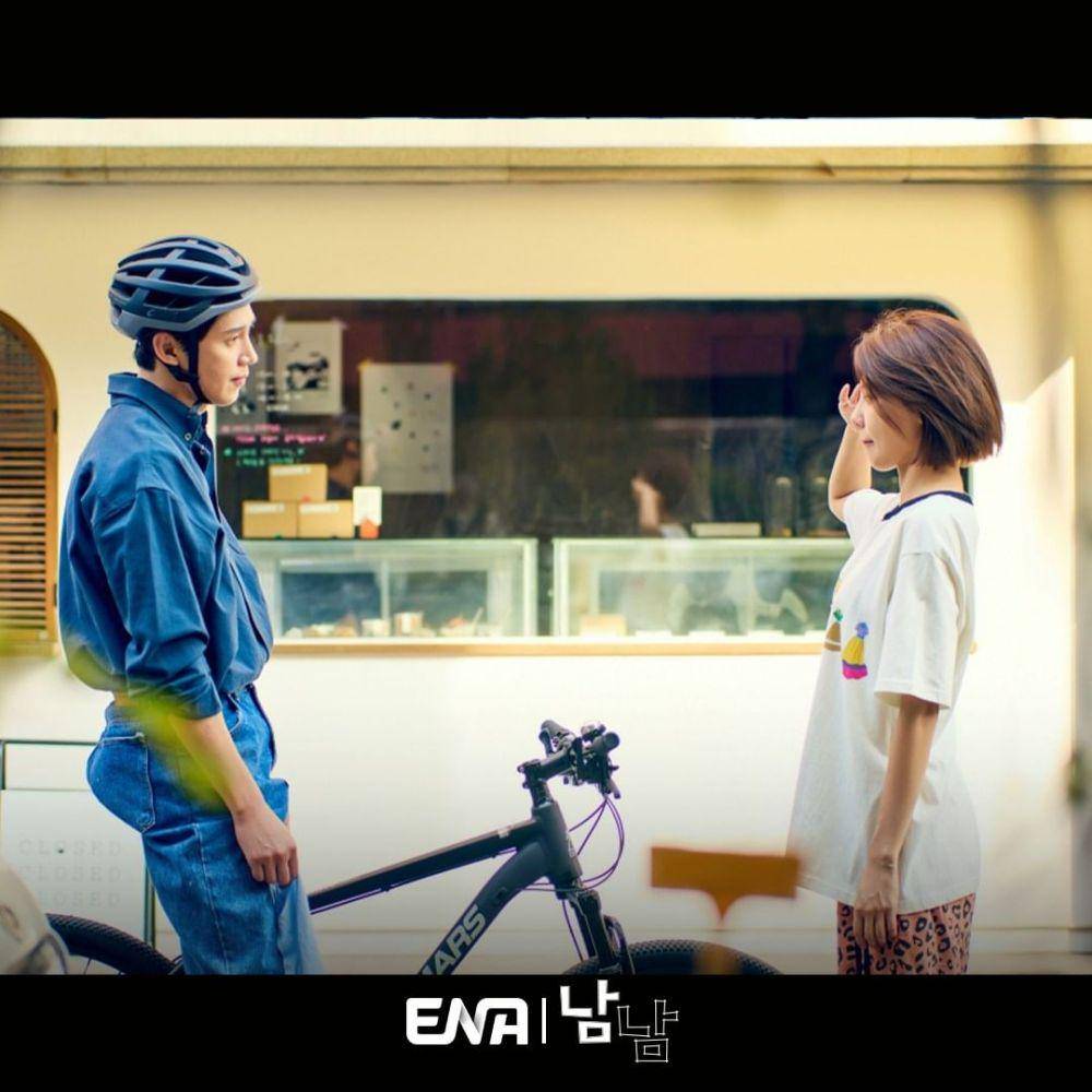 cuplikan drama Not Others (instagram.com/channel.ena.d)