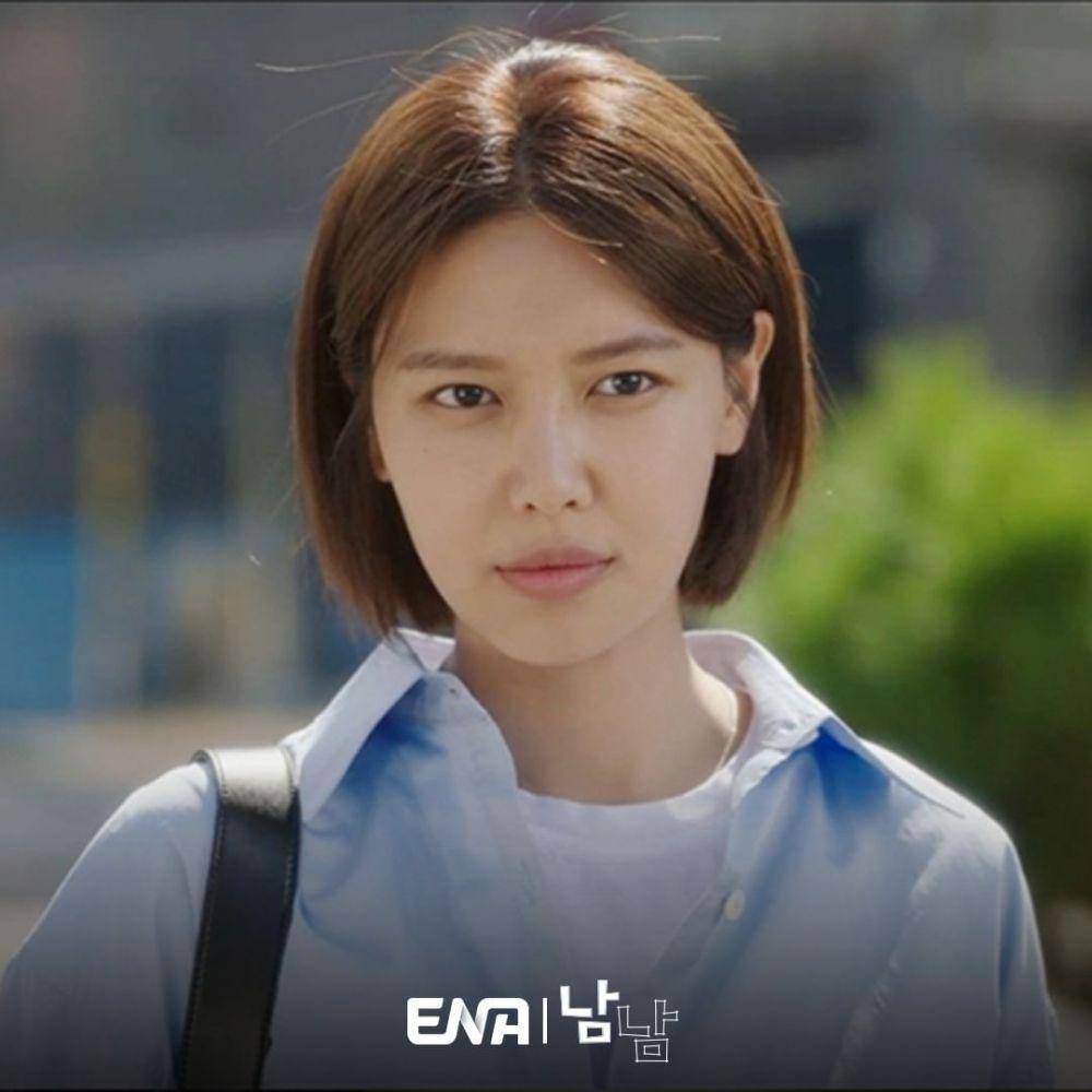 cuplikan drama Not Others (instagram.com/channel.ena.d)