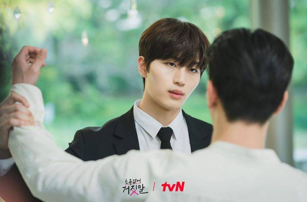Ha Jong Woo dalam drama My Lovely Liar (instagram.com/ha_j_w10.23)