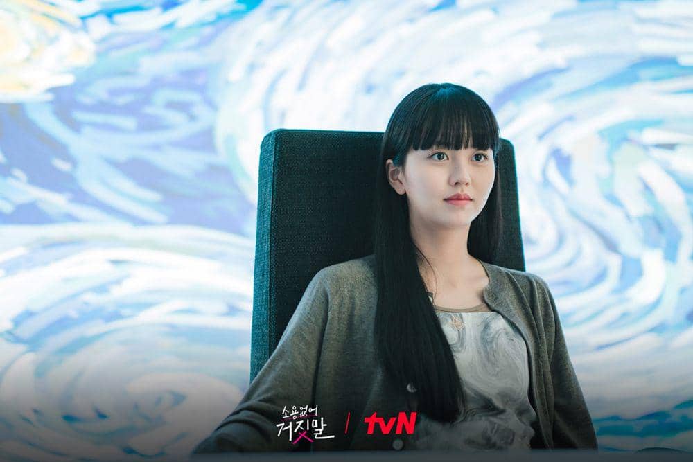 Kim So Hyun pemeran Mok Sol-Hee (instagram.com/tvn_drama)