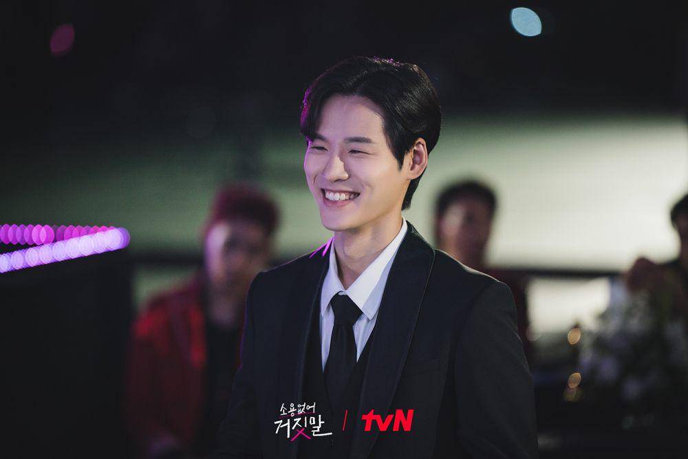 Yoon Ji On dalam drama My Lovely Liar (dok. tvN/My Lovely Liar)