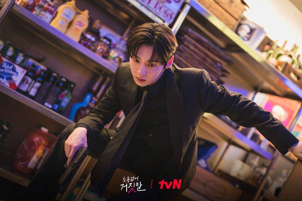 Hwang Min Hyun di drama My Lovely Liar (instagram.com/tvn_drama)