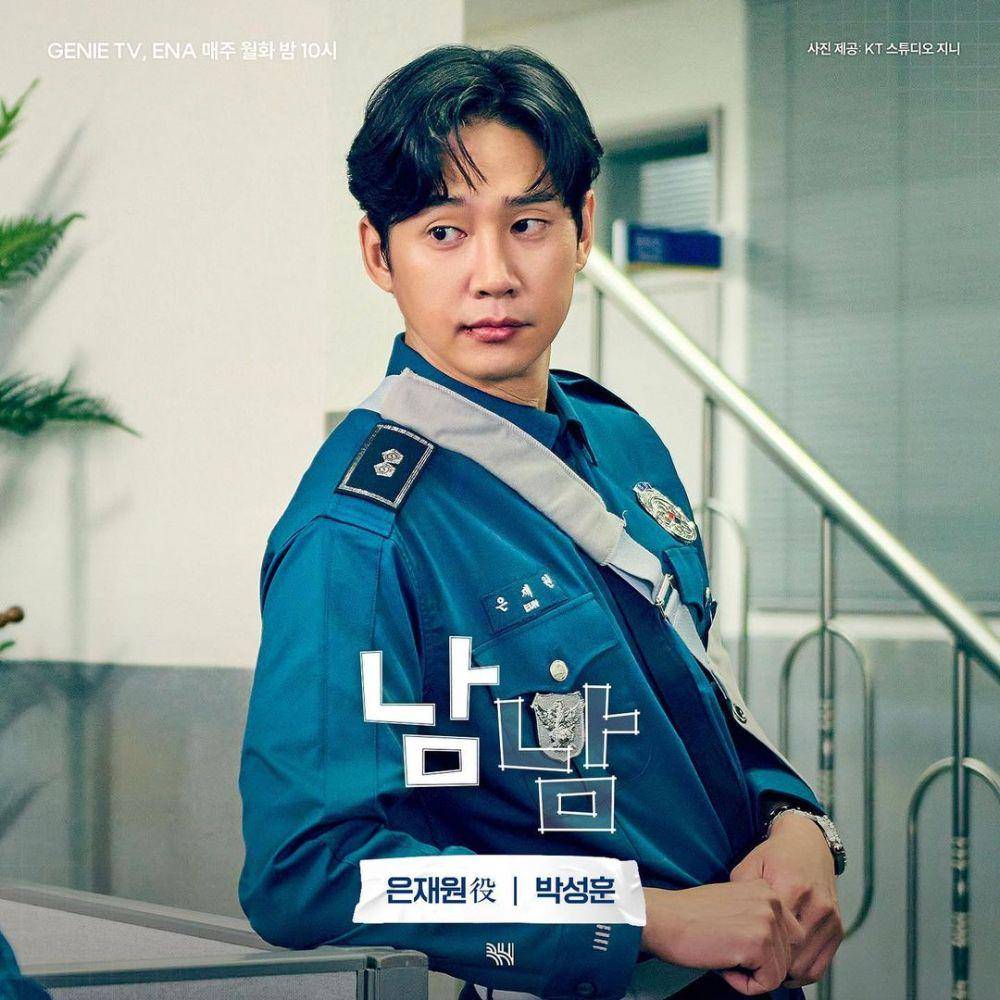 cuplikan drama Not Others (instagram.com/bhent_official)
