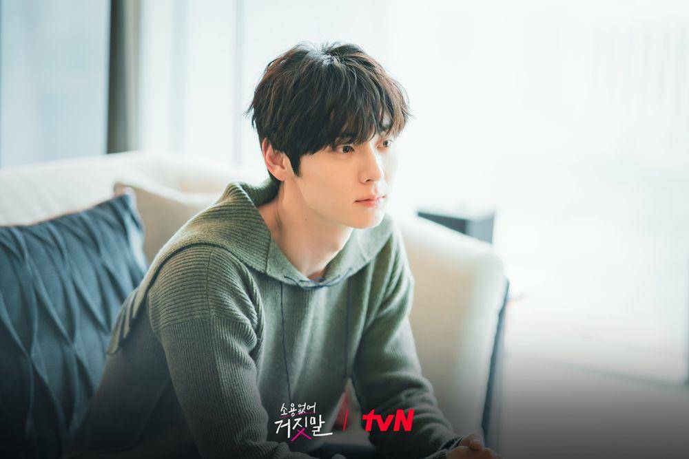 Hwang Min Hyun di drama My Lovely Liar (instagram.com/tvn_drama)