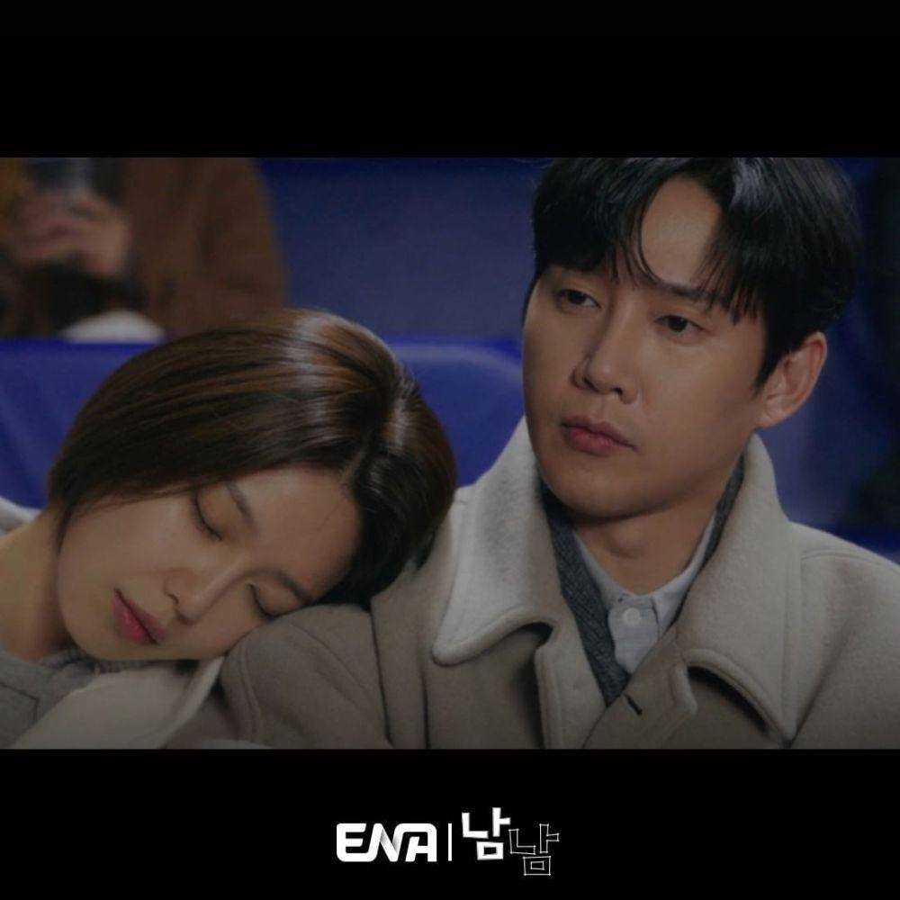 cuplikan drama Not Others (instagram.com/channel.ena.d)
