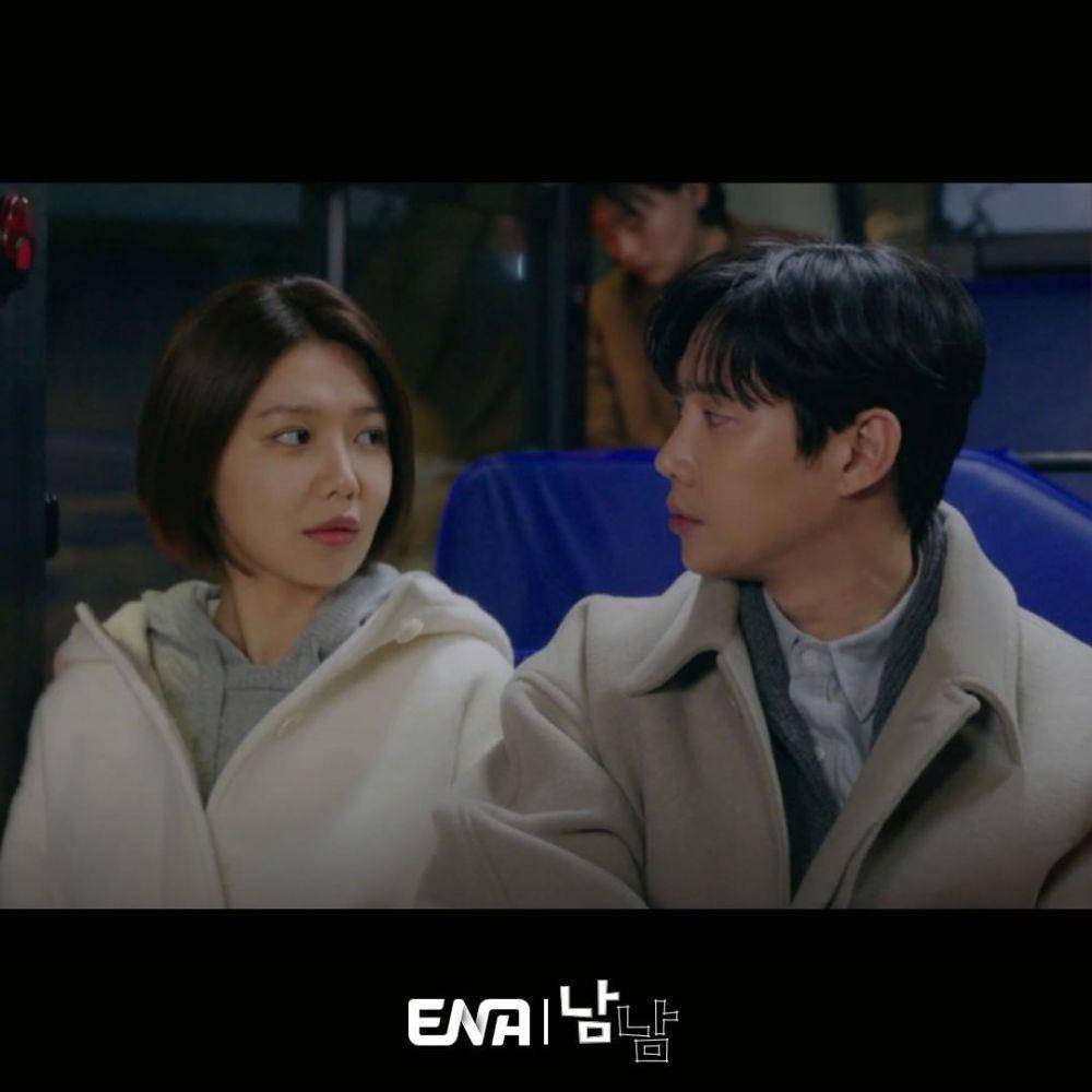 cuplikan drama Not Others (instagram.com/channel.ena.d)