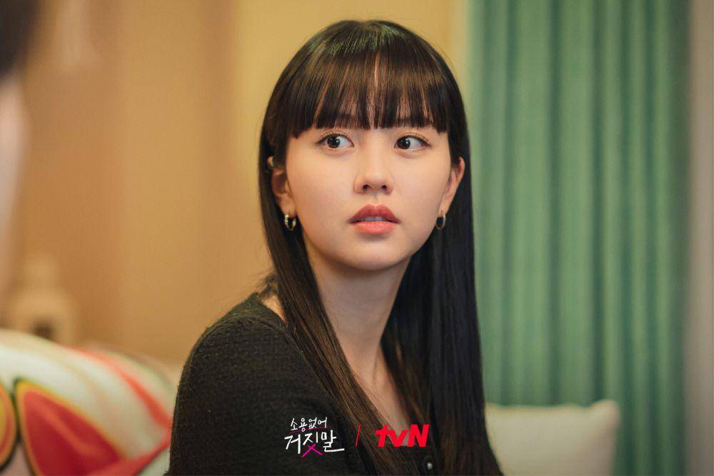 Kim So Hyun dalam drama My Lovely Liar (dok. tvN/My Lovely Liar)