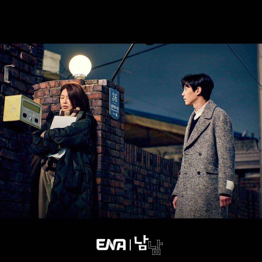 cuplikan drama Not Others (instagram.com/channel.ena.d)