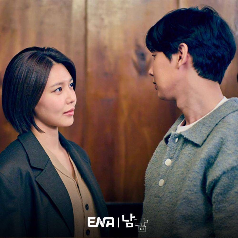 cuplikan drama Not Others (instagram.com/channel.ena.d)