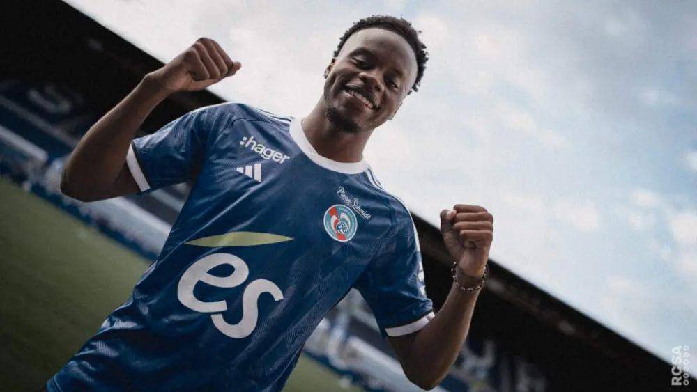 Junior Mwanga (rcstrasbourgalsace.fr)