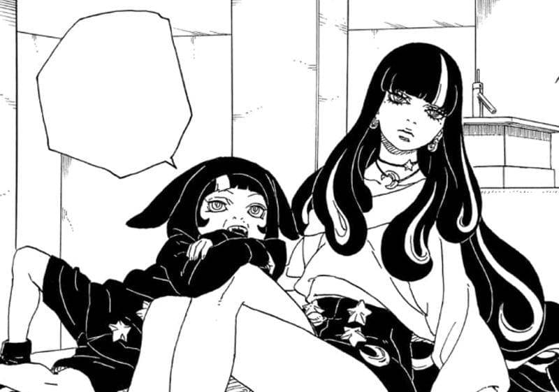 Shueisha/Boruto: Two Blue Vortex