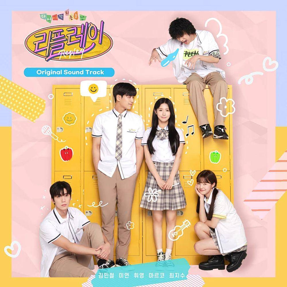 poster OST 'How To Love' webdrama Replay: The Moment oleh Miyeon (G)I-DLE (youtube.com/MIYEON)