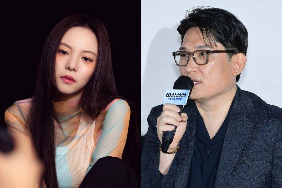 Lee Yul Eum dan Han Jae Rim dirumorkan pacaran (instagram.com/yuleumlee | dok. YTN)