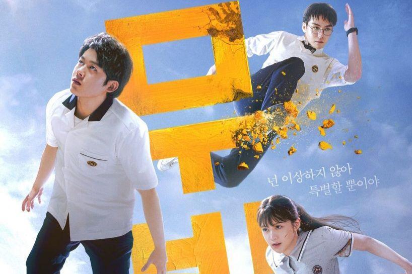 8 Serial Superhero buat Kamu yang Suka Moving, Seru Banget!