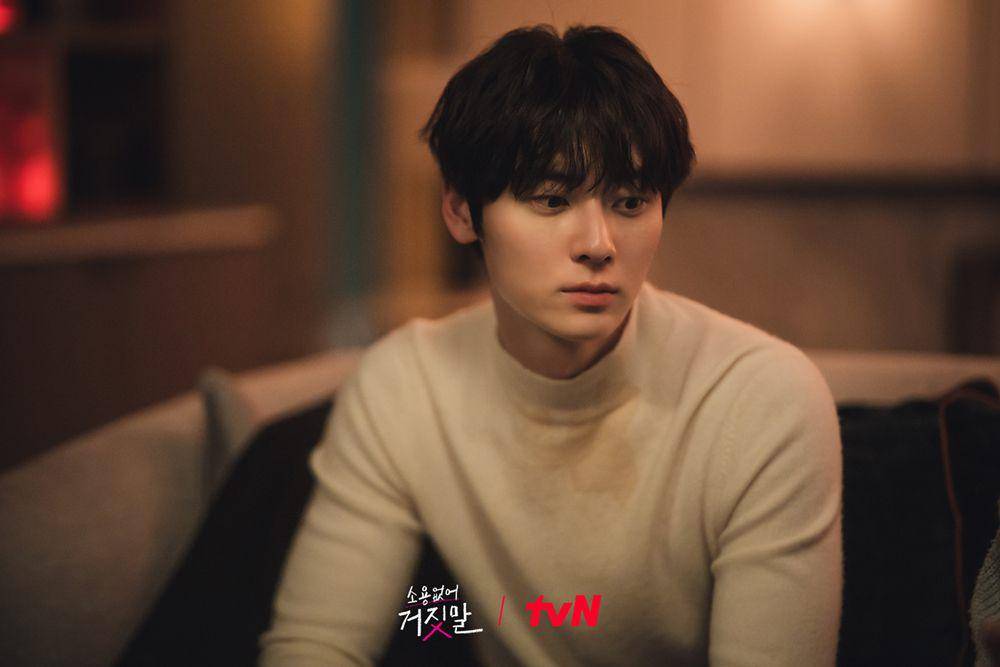 potret Hwang Min Hyun di drakor My Lovely Liar (instagram.com/tvn_drama)