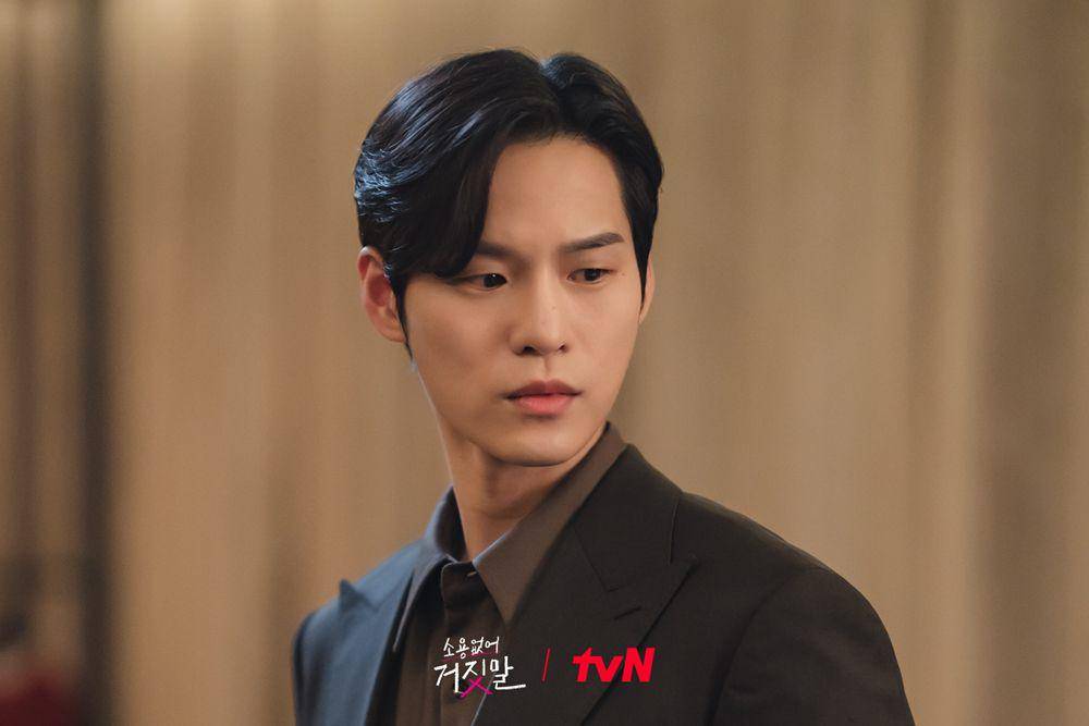 Yun Ji On di My Lovely Liar (instagram.com/tvn_drama)