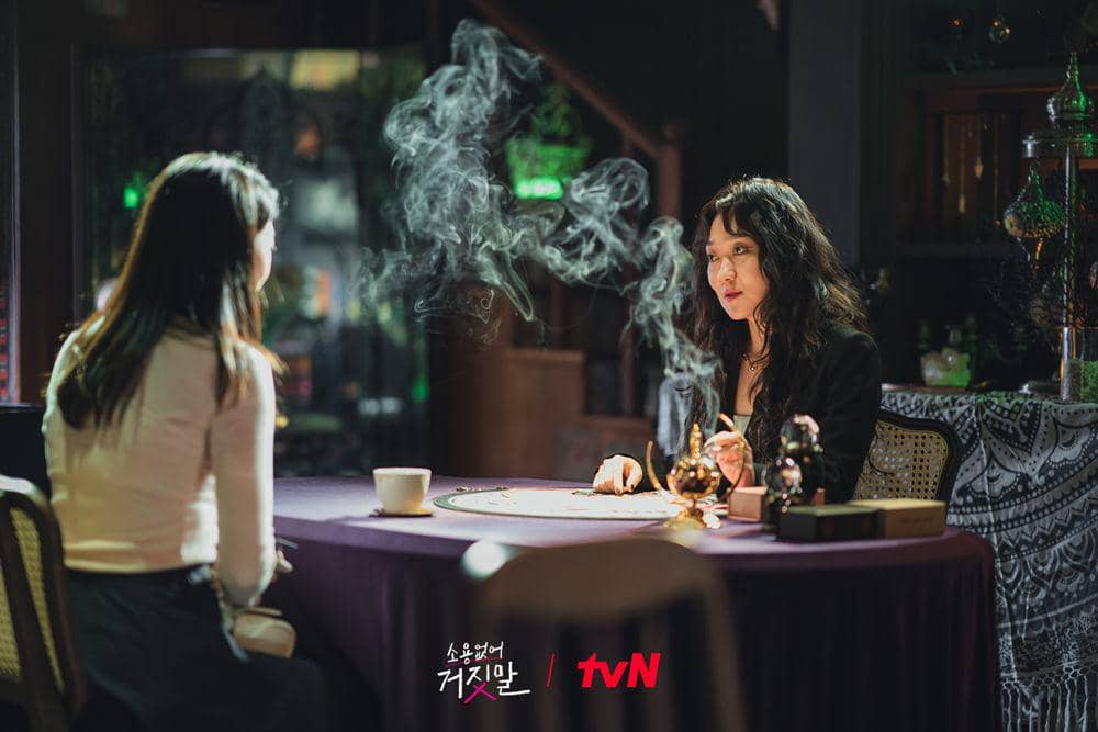 Park Kyung-Hye pemeran pegawai Luni Tarot Cafe (instagram.com/tvn_drama)