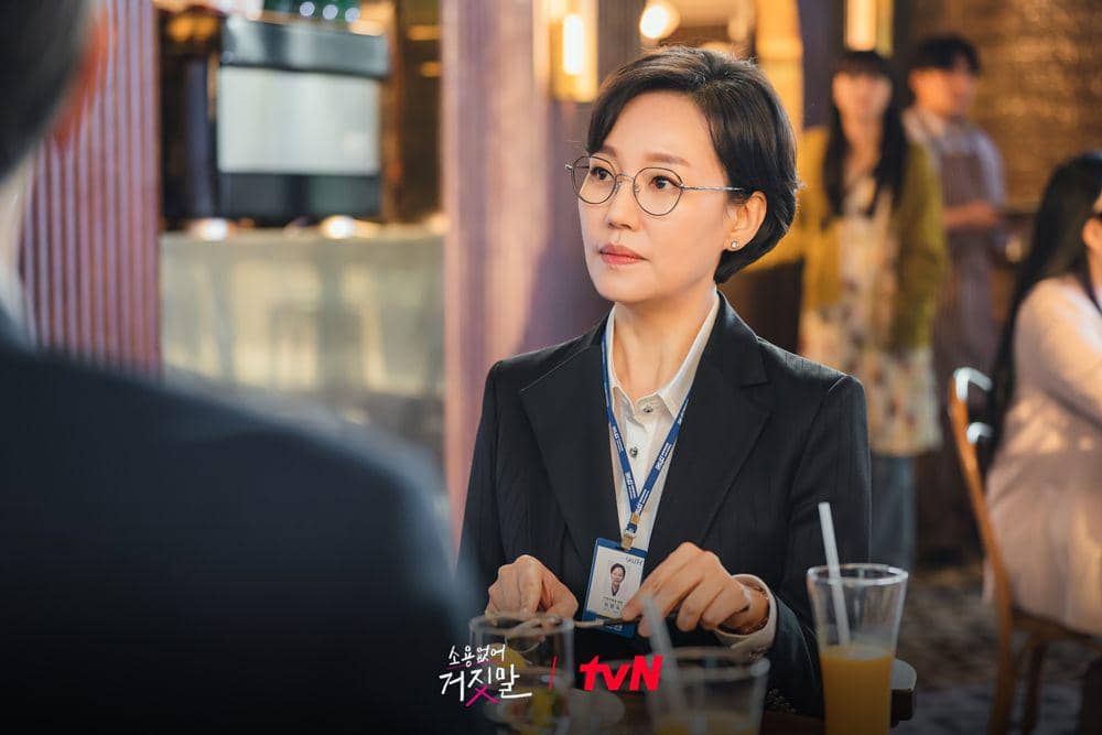 Jin Kyung pemeran ibu Mok Sol Hee (instagram.com/tvn_drama)