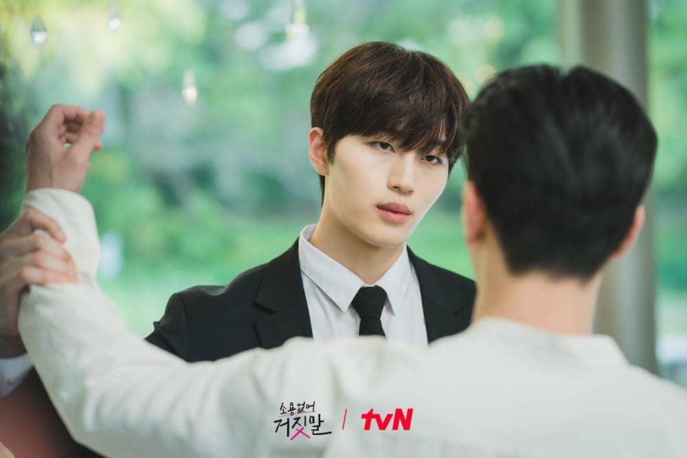 Ha Jong Woo pemeran  Baek Chi Hoon (instagram.com/tvn_drama)