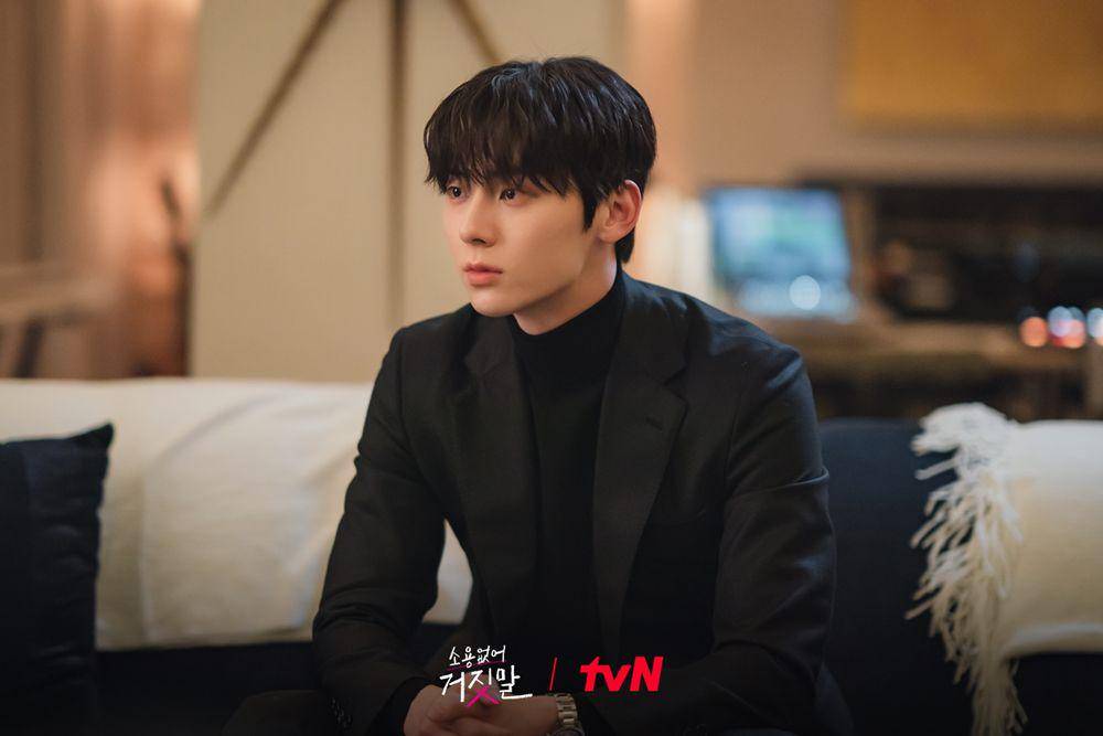 Hwang Min Hyun di drama My Lovely Liar (instagram.com/tvn_drama)