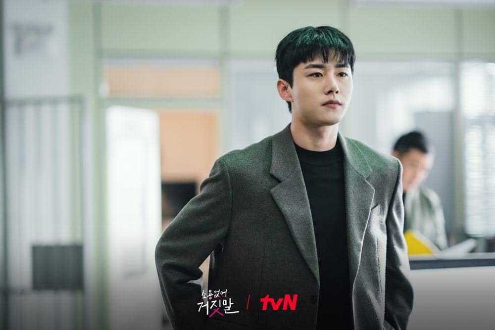 Seo Ji-Hoon pemeran Lee Gang-Min (instagram.com/tvn_drama)