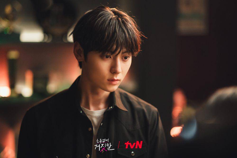 Hwang Min Hyun di My Lovely Liar (instagram.com/tvn_drama)
