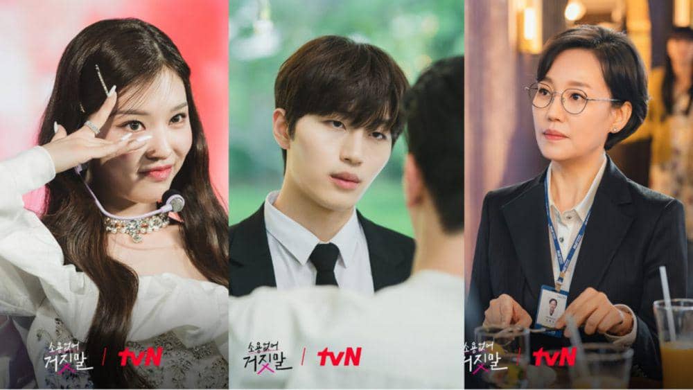 9 Usia Asli Pemeran My Lovely Liar, HyunHyun Couple Beda 4 Tahun!