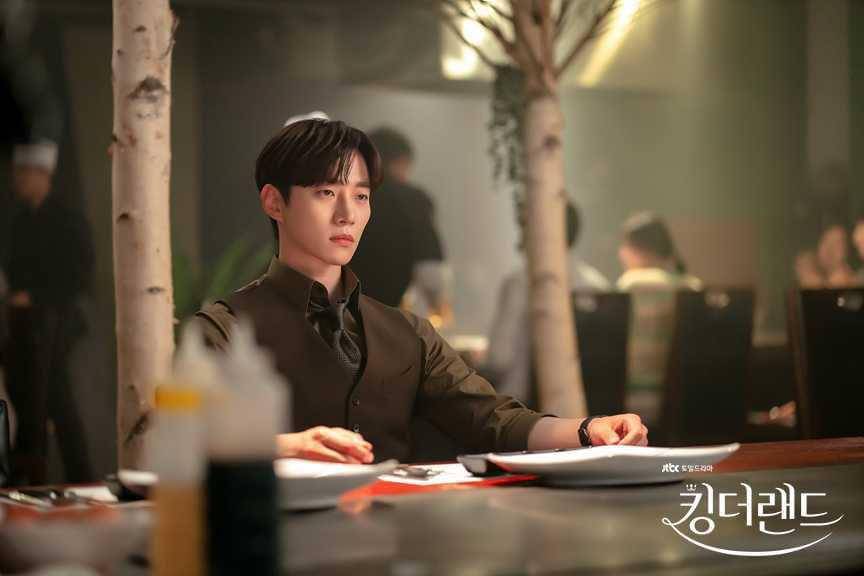 Lee Jun Ho di King the Land (dok. JTBC/King the Land)