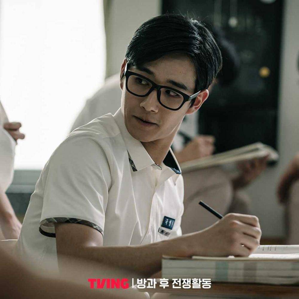 Ahn Do Kyu di Duty After School 2 (instagram.com/tving.official)
