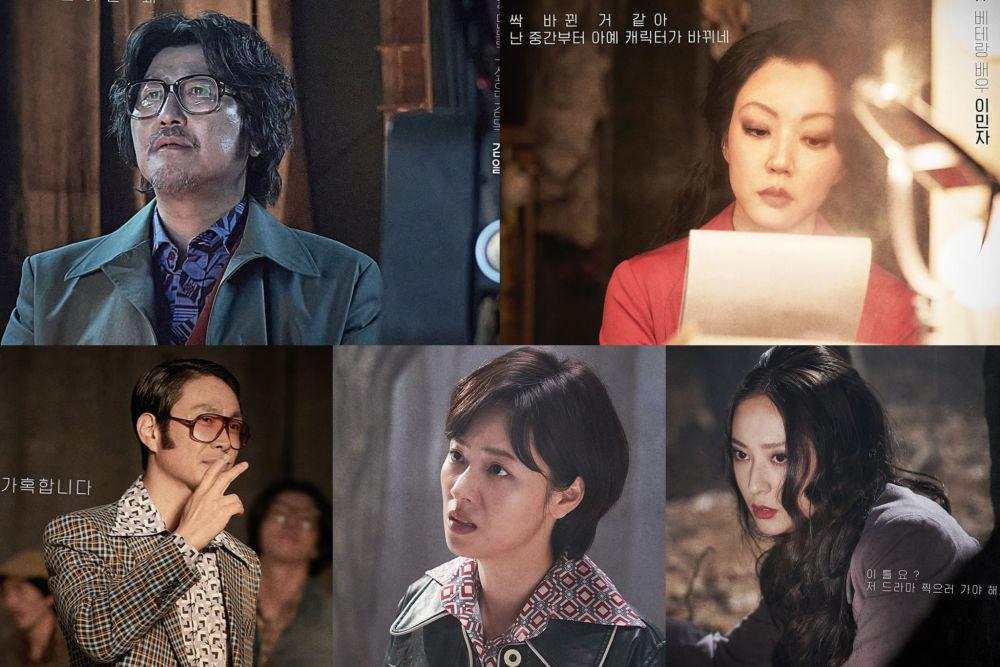 10 Cuplikan Pemain Utama Film Cobweb, Ada Song Kang Ho hingga Krystal!