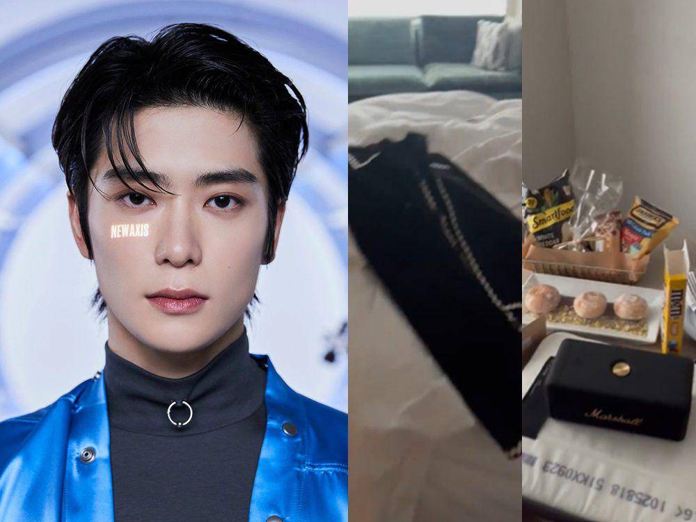 kamar hotel Jaehyun NCT diterobos sasaeng fans (dok. SM Entertainment)