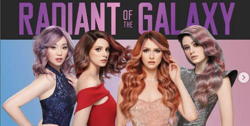 Tren warna rambun Radiant of the Galaxy (Dok. IDN Times)