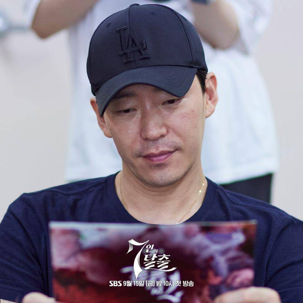 Uhm Ki Joon di script reading drama 7 Escape (instagram.com/sbsdrama.official)