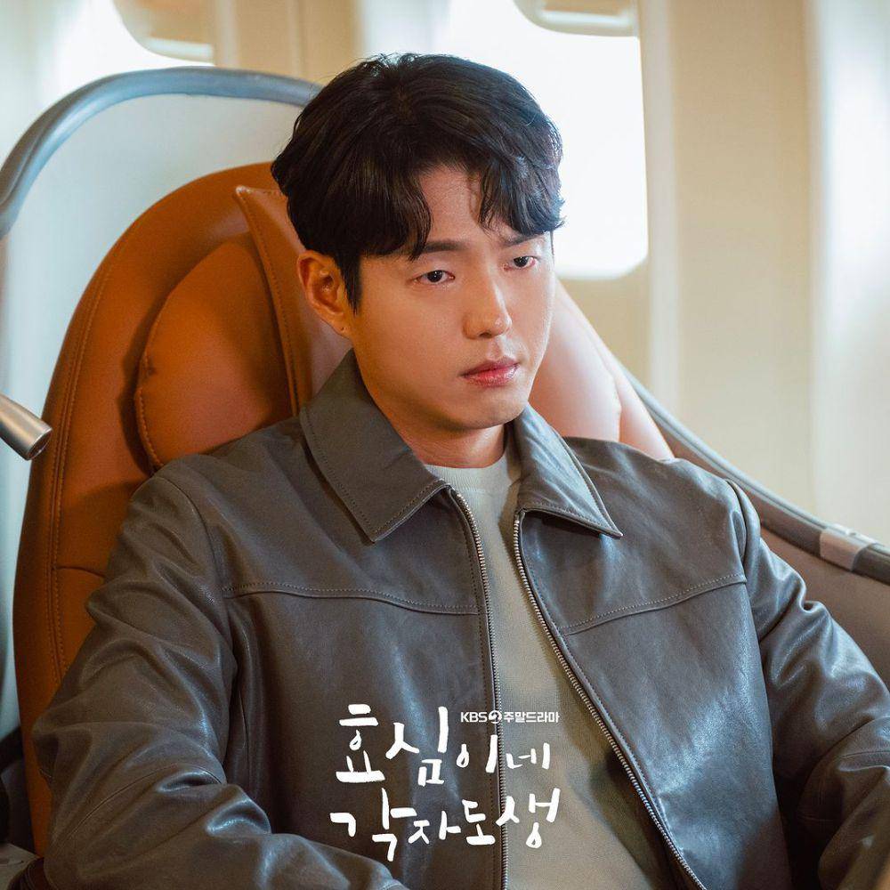 Ha Joon di drama Hyo-shim's Independent Life (instagram.com/kbsdrama)