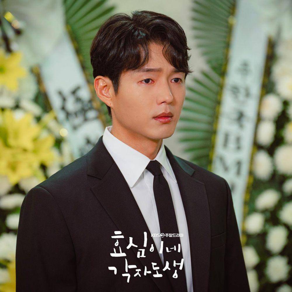 Ha Joon di drama Hyo-shim's Independent Life (instagram.com/kbsdrama)