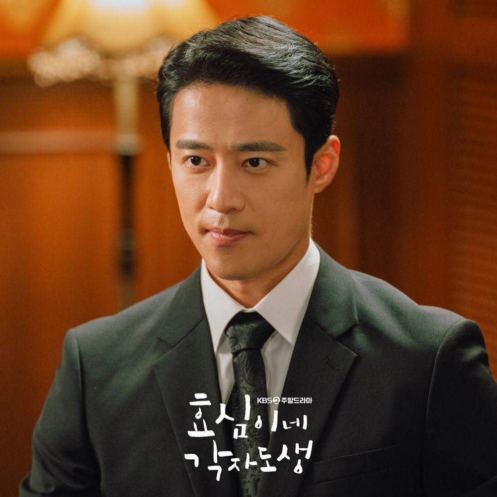 Ko Joo Won di drama Hyo-shim's Independent Life (instagram.com/kbsdrama)