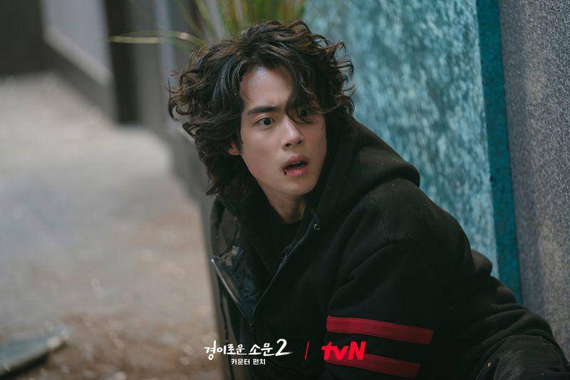 Jo Byeong Gyu di drama Korea The Uncanny Counter 2 (twitter.com/CJnDrama)