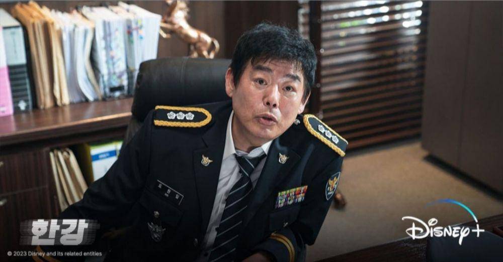 cuplikan drakor Han River Police (instagram.com/disneypluskr)