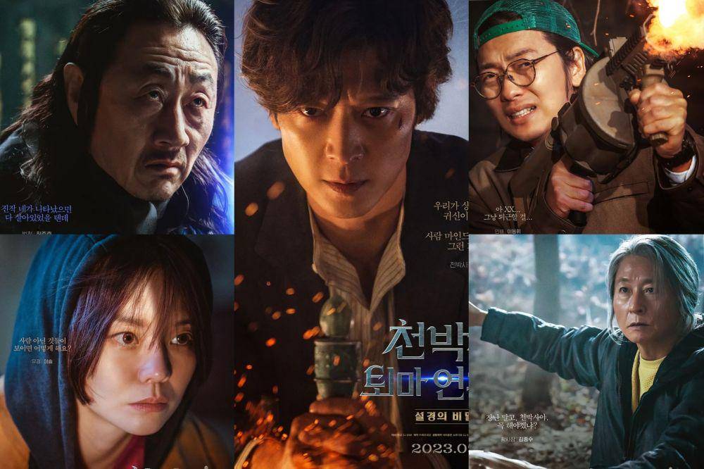 poster karakter Heo Jun Ho, Esom, Kang Dong Won, Lee Dong Hwi, dan Kim Jong Soo di film Dr. Cheon and The Lost Talisman (instagram.com/cjenmmovie)