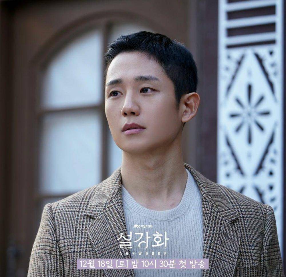 Jung Hae In di drama Snowdrop (instagram.com/jtbcdrama)