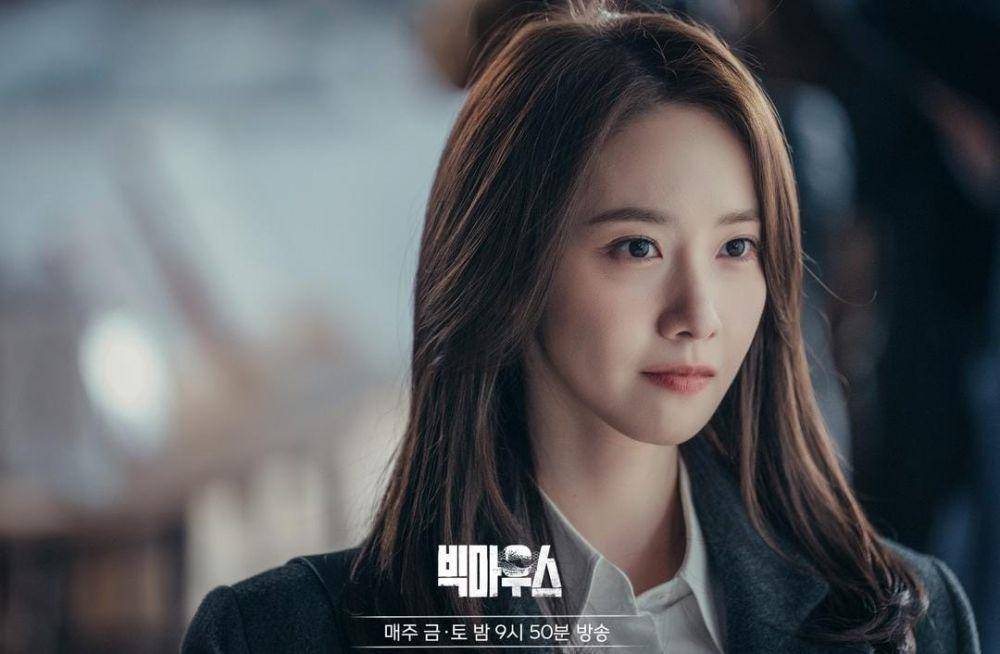 Im Yoon Ah di drama Big Mouth (instagram.com/mbcdrama_now)